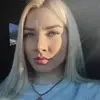 Отзыв от Майя Хромова