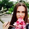 Отзыв от Алена Гуляева